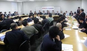 裁判員議連 裁判員議連
